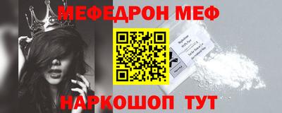 синтетический гашиш Пушкино