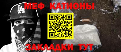 синтетический гашиш Пушкино