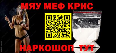 синтетический гашиш Пушкино