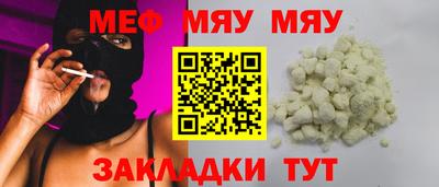 синтетический гашиш Пушкино