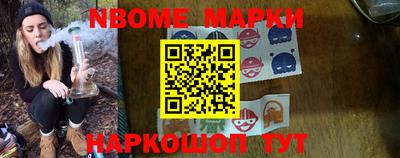 гашик Пугачёв