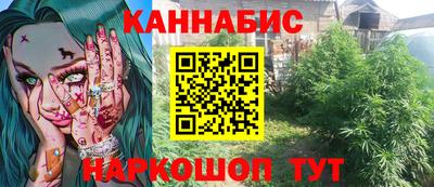 гашик Пугачёв