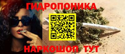 молекула духа Пыть-Ях