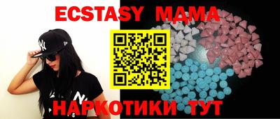 apvp Первоуральск