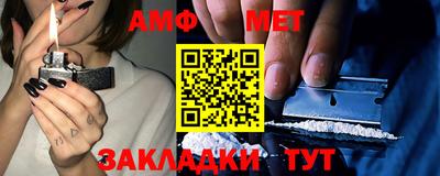 синтетический гашиш Пушкино