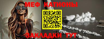 молекула духа Пыть-Ях