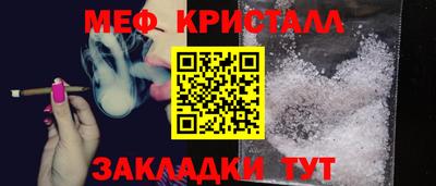 синтетический гашиш Пушкино