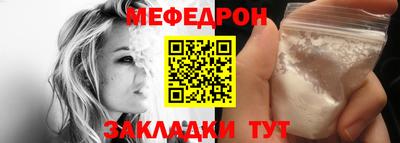 гашик Пугачёв